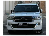 VXR 2021